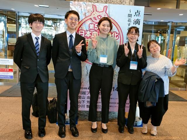 第50回日本血液浄化技術学会学術大会・総会に参加