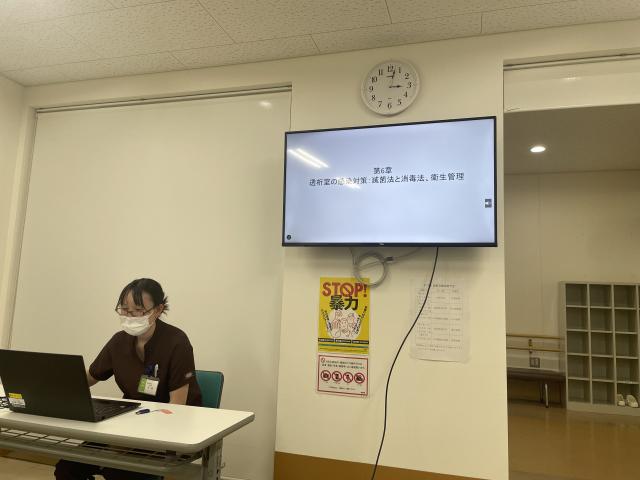本間なかまちクリニック学習会を開催