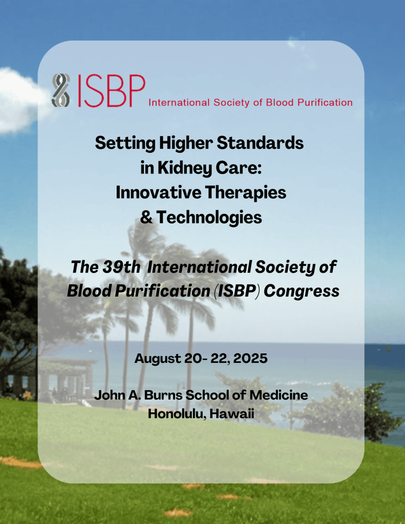 第39回国際血液浄化学会 (The 39th International Society of Blood Purification Conference)で発表
