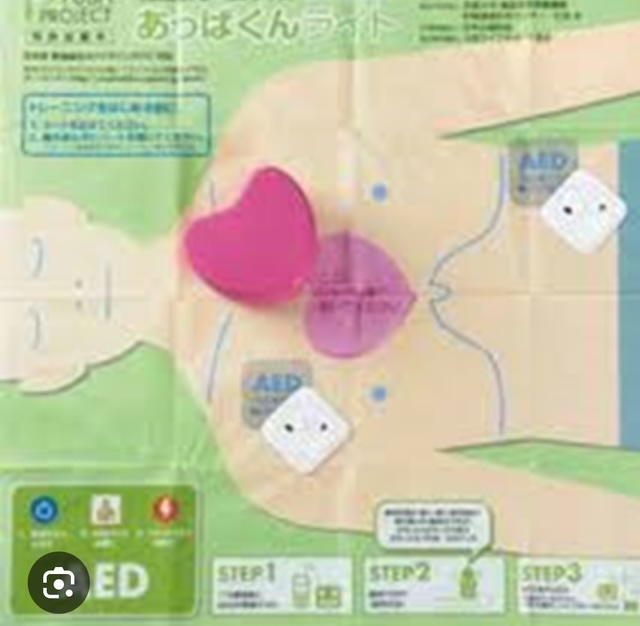 ナースdiary　2025/10/９　　　　　　　　　　　～看護助手・看護事務BLS研修～