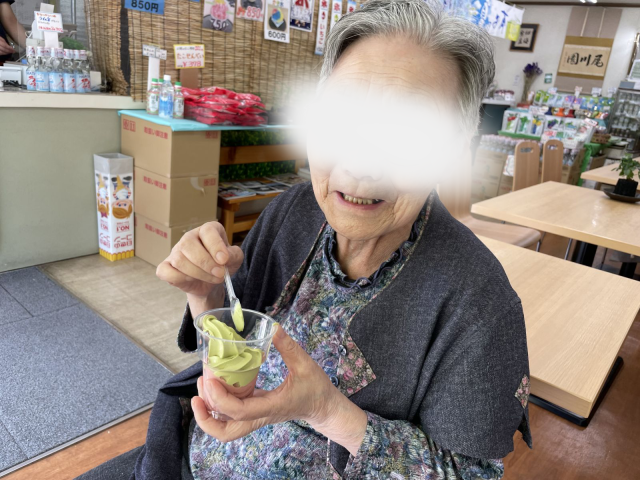 アイスクリーム散歩