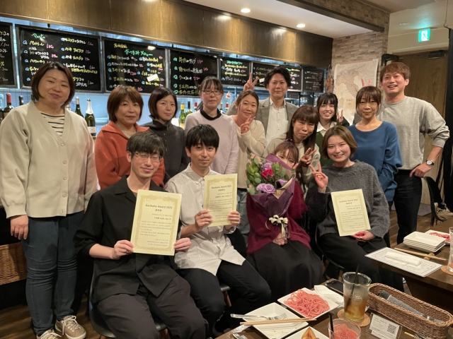 Ganbatta Award 2025受賞者が決定